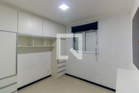 Suíte de apartamento para alugar com 2 quartos, 55m² em Quinta da Paineira, São Paulo