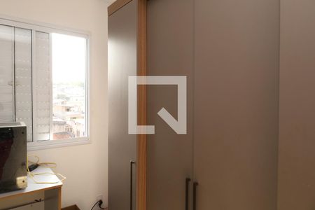 Quarto 2 de apartamento à venda com 2 quartos, 42m² em Vila Nova Curuca, São Paulo