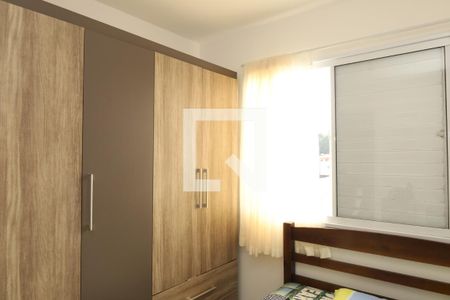 Quarto 1 de apartamento à venda com 2 quartos, 42m² em Vila Nova Curuca, São Paulo