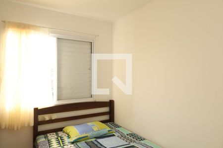 Quarto 1 de apartamento à venda com 2 quartos, 42m² em Vila Nova Curuca, São Paulo