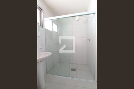 Banheiro de apartamento para alugar com 1 quarto, 58m² em Centro, Campinas