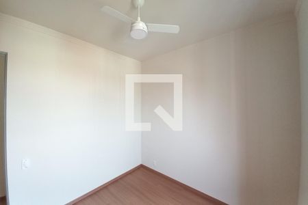 Quarto  de apartamento para alugar com 1 quarto, 58m² em Centro, Campinas