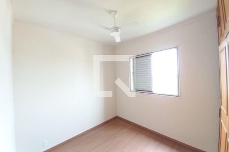 Quarto de apartamento para alugar com 1 quarto, 58m² em Centro, Campinas