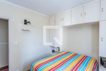 Quarto 1 de apartamento à venda com 2 quartos, 80m² em Piqueri, São Paulo