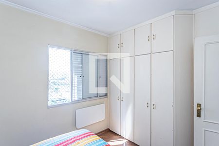 Quarto 1 de apartamento à venda com 2 quartos, 80m² em Piqueri, São Paulo