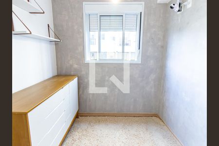 Quarto 2 de apartamento para alugar com 2 quartos, 38m² em Mooca, São Paulo