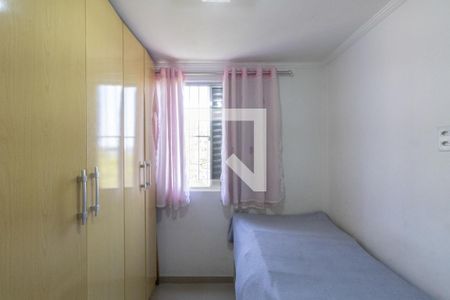 Quarto 1 de apartamento para alugar com 2 quartos, 48m² em Conjunto Habitacional Padre Manoel da Nobrega, São Paulo