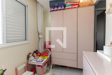 Quarto 1 de apartamento para alugar com 2 quartos, 44m² em Itaquera, São Paulo