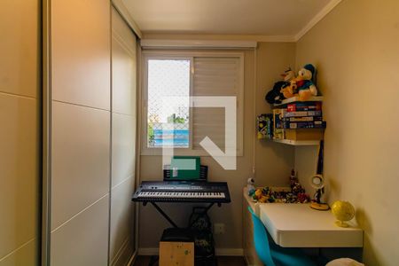 Apartamento à venda com 2 quartos, 58m² em Vila Paulista, São Paulo