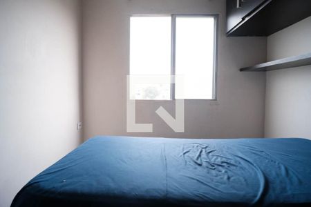 Quarto 2 de apartamento à venda com 1 quarto, 59m² em Conjunto Habitacional Padre Manoel da Nóbrega, São Paulo