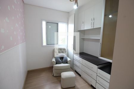 Quarto 1 de apartamento para alugar com 3 quartos, 76m² em Vila Dom Pedro Ii, São Paulo