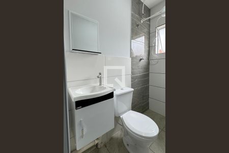 Banheiro de kitnet/studio para alugar com 1 quarto, 25m² em Parque Viana, Barueri