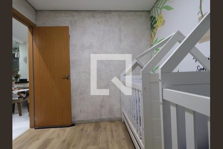 Quarto 2  de apartamento para alugar com 2 quartos, 50m² em Residencial Jequitibá, Ribeirão Preto