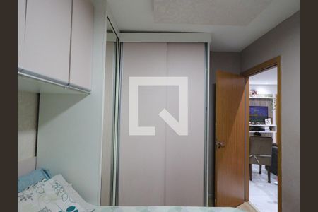 Quarto 1 de apartamento para alugar com 2 quartos, 50m² em Residencial Jequitibá, Ribeirão Preto