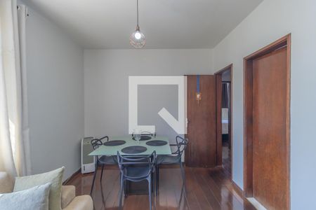 Apartamento à venda com 2 quartos, 48m² em Cidade Nova, Belo Horizonte