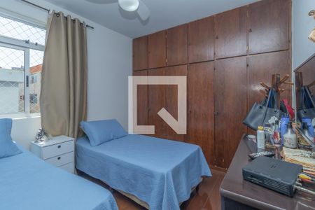 Apartamento à venda com 2 quartos, 48m² em Cidade Nova, Belo Horizonte