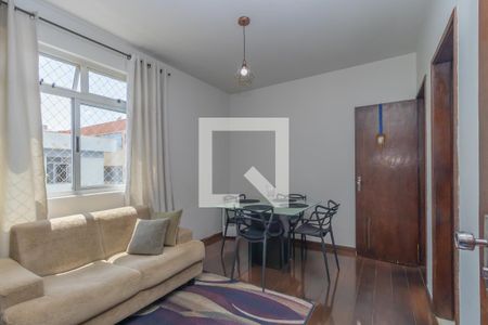 Apartamento à venda com 2 quartos, 48m² em Cidade Nova, Belo Horizonte