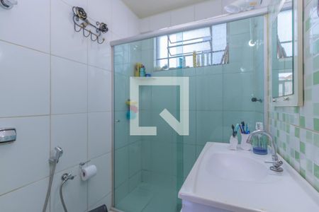 Apartamento à venda com 2 quartos, 48m² em Cidade Nova, Belo Horizonte