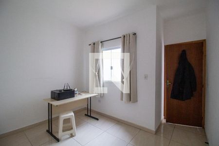 Quarto  de casa para alugar com 2 quartos, 1m² em Jardim Santa Marta, Sorocaba