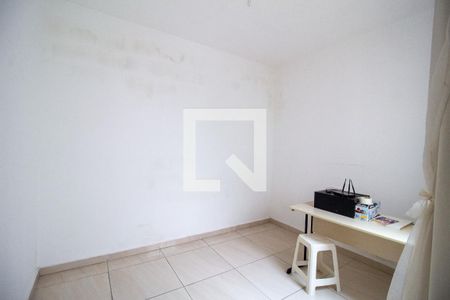 Quarto  de casa para alugar com 2 quartos, 1m² em Jardim Santa Marta, Sorocaba