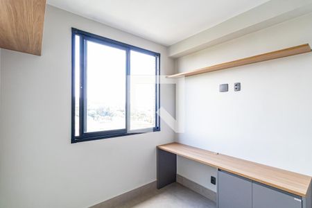 Quarto 01 de apartamento para alugar com 2 quartos, 34m² em Butantã, São Paulo