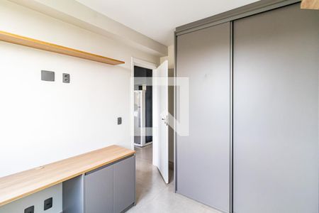 Quarto 01 de apartamento para alugar com 2 quartos, 34m² em Butantã, São Paulo