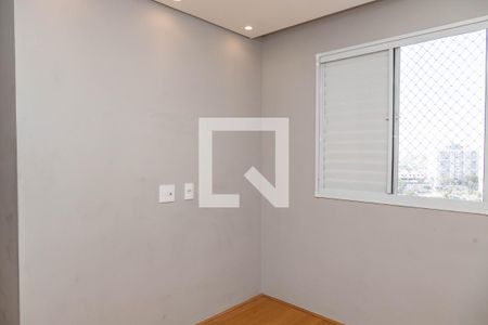 Quarto 1  de apartamento para alugar com 2 quartos, 40m² em Jardim São Savério, São Bernardo do Campo