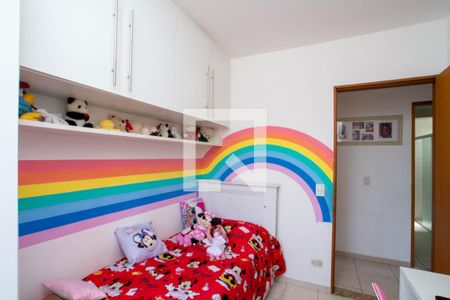 Quarto 1 de apartamento à venda com 3 quartos, 79m² em Vila Capitão Rabelo, Guarulhos