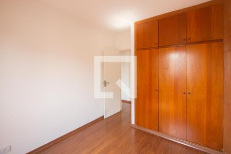 Quarto 1 de apartamento à venda com 2 quartos, 60m² em Jardim Novo Santo Amaro, São Paulo