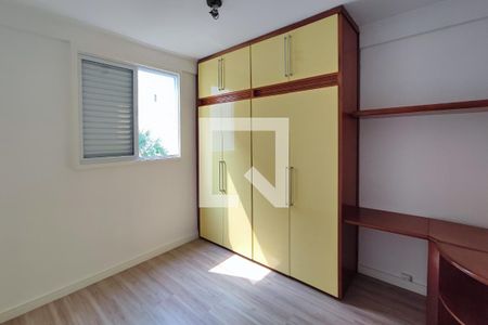 Quarto 1 de apartamento para alugar com 2 quartos, 58m² em Parque Residencial Vila União, Campinas