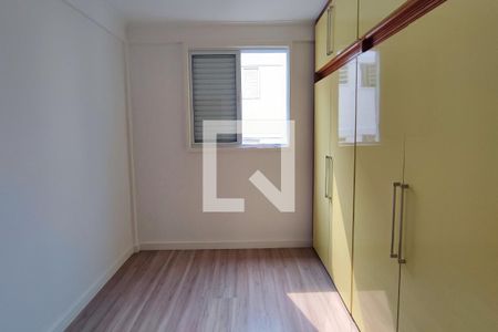 Quarto 1 de apartamento à venda com 2 quartos, 58m² em Parque Residencial Vila União, Campinas