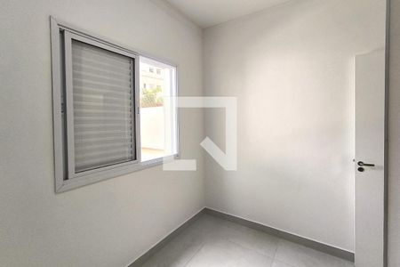 Quarto 2 de apartamento para alugar com 2 quartos, 140m² em Jardim Florida, Jundiaí