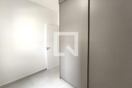 Quarto 2 de apartamento para alugar com 2 quartos, 140m² em Jardim Florida, Jundiaí