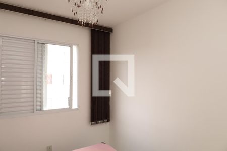 Quarto 1 de apartamento para alugar com 2 quartos, 49m² em Parque Savoi City, São Paulo