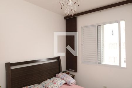 Quarto 1 de apartamento para alugar com 2 quartos, 49m² em Parque Savoi City, São Paulo