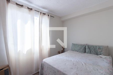 Quarto 2 de apartamento para alugar com 2 quartos, 42m² em Vila Princesa Isabel, São Paulo