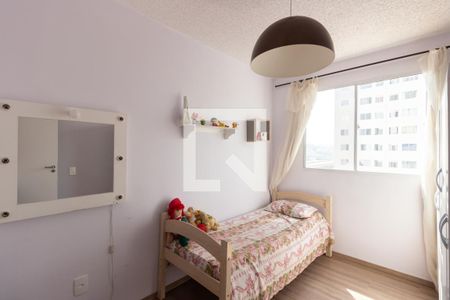 Quarto 1 de apartamento para alugar com 2 quartos, 42m² em Vila Princesa Isabel, São Paulo