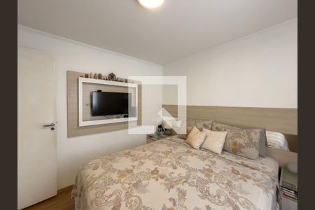 Quarto 2 de apartamento à venda com 2 quartos, 45m² em Jardim Maringá, São Paulo