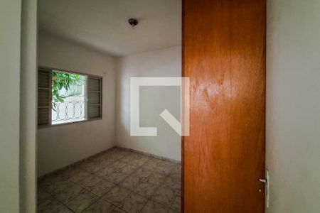 quarto 1 de casa para alugar com 2 quartos, 40m² em Vila Mariana, São Paulo