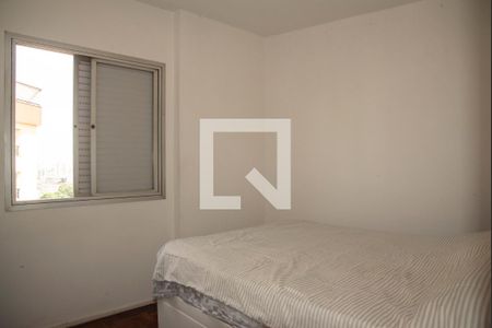 Quarto 2 de apartamento à venda com 1 quarto, 55m² em Vila da Saúde, São Paulo