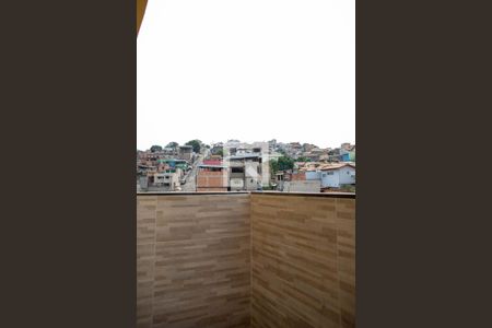 Varanda da Sala de apartamento à venda com 2 quartos, 87m² em Renascença, Belo Horizonte