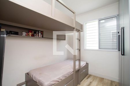 Quarto 2 de apartamento à venda com 2 quartos, 58m² em Gopouva, Guarulhos