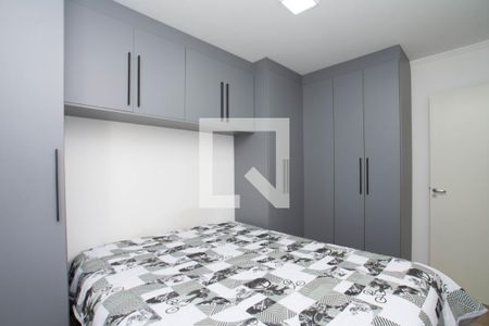 Quarto 1 de apartamento à venda com 2 quartos, 58m² em Gopouva, Guarulhos