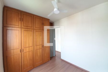 Quarto de apartamento para alugar com 1 quarto, 58m² em Centro, Campinas