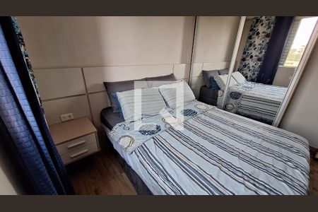 Quarto1 de apartamento para alugar com 2 quartos, 47m² em Parque Santa Rosa, Suzano