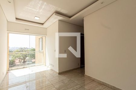 Sala de apartamento para alugar com 2 quartos, 55m² em Vila Barcelona, Sorocaba