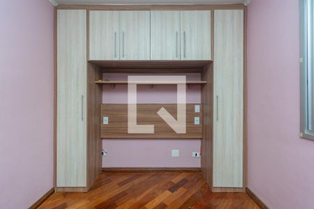 Quarto 1 de apartamento à venda com 2 quartos, 60m² em Vila do Encontro, São Paulo