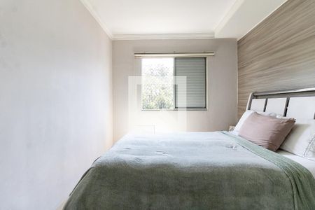 Quarto 1 de apartamento para alugar com 2 quartos, 63m² em Jardim Santa Emília, São Paulo