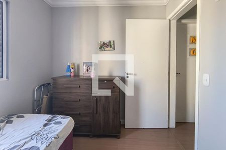 Quarto de apartamento para alugar com 2 quartos, 58m² em Vila Falchi, Mauá