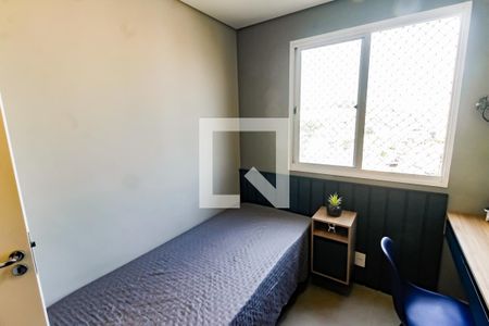 Quarto 1 de apartamento para alugar com 2 quartos, 42m² em Vila Andrade, São Paulo